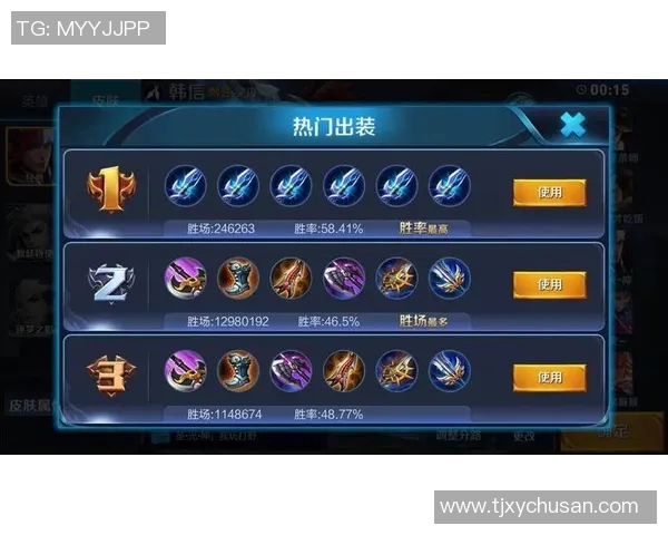 王者荣耀新手必看节奏入门指南助你快速上手游戏技巧与策略 王者荣耀新手必看节奏入门指南助你快速上手游戏技巧与策略